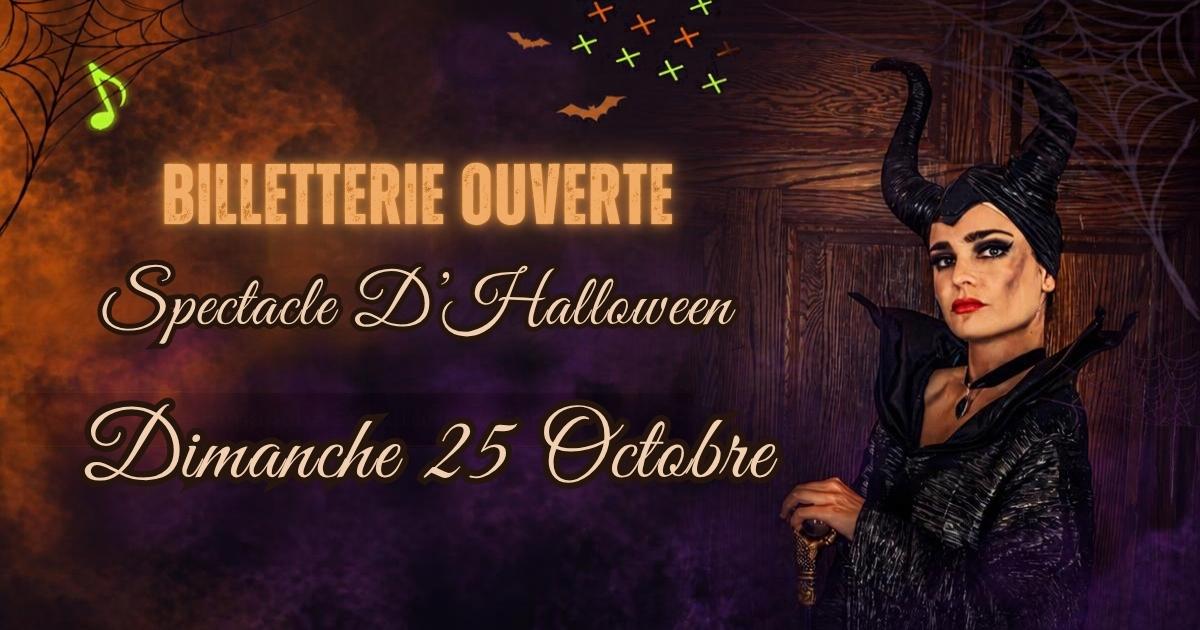 Halloween à Gémenos : la billetterie est ouverte !